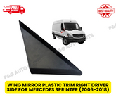 WING MIRROR PLASTIC TRIM RIGHT DRIVER SIDE FOR MERCEDES SPRINTER (2006-2018)