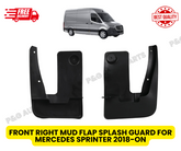 FRONT RIGHT MUD FLAP SPLASH GUARD FOR MERCEDES SPRINTER 2018-ON